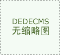 股票杠桿網(wǎng)站平臺 ETF主力榜 | 1000ETF(159629)主力資金凈流出5678.72萬元，居全市場第一梯隊