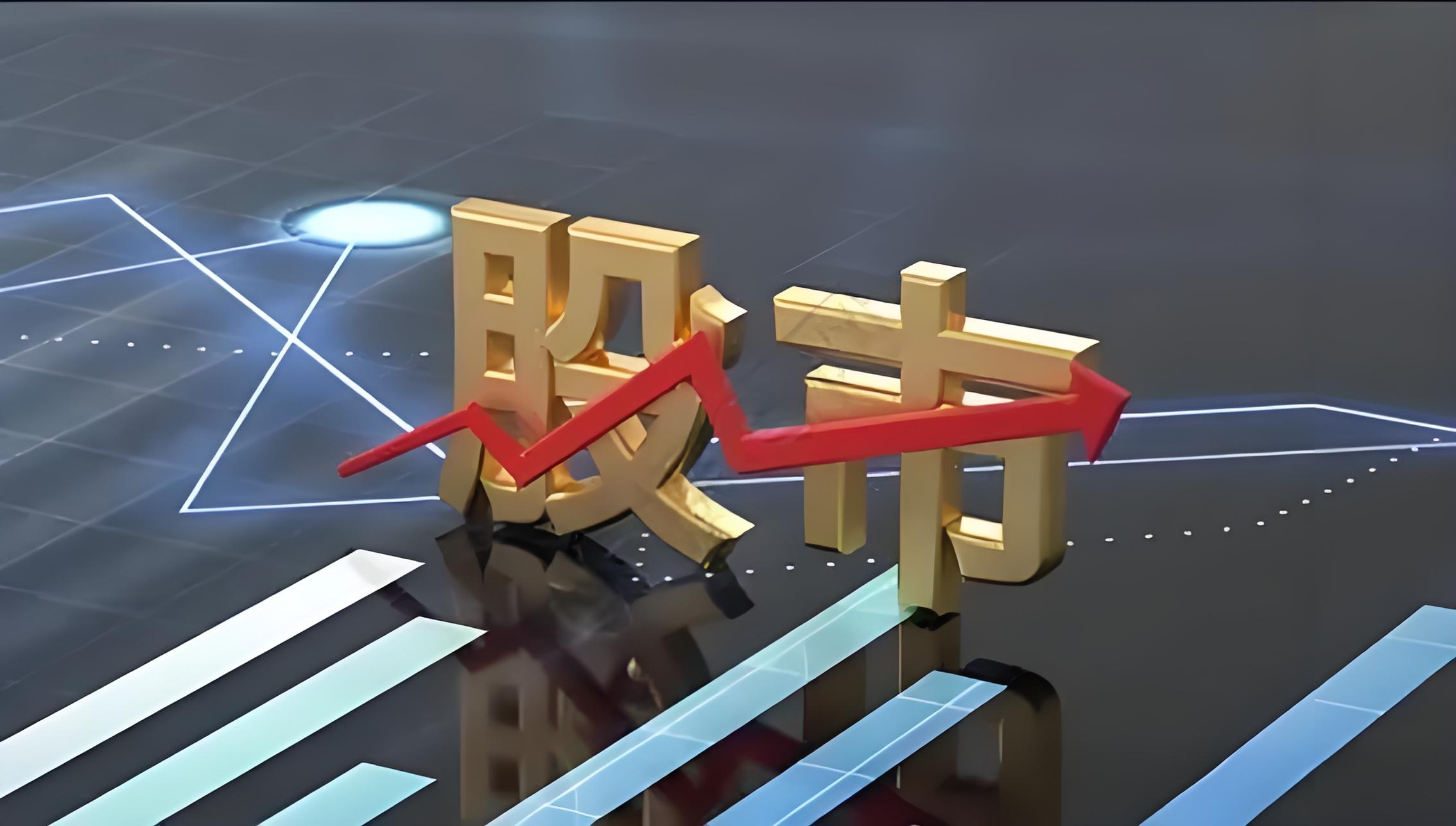 短線配資炒股 水利部：甘肅涇河支流汭河發生超警洪水