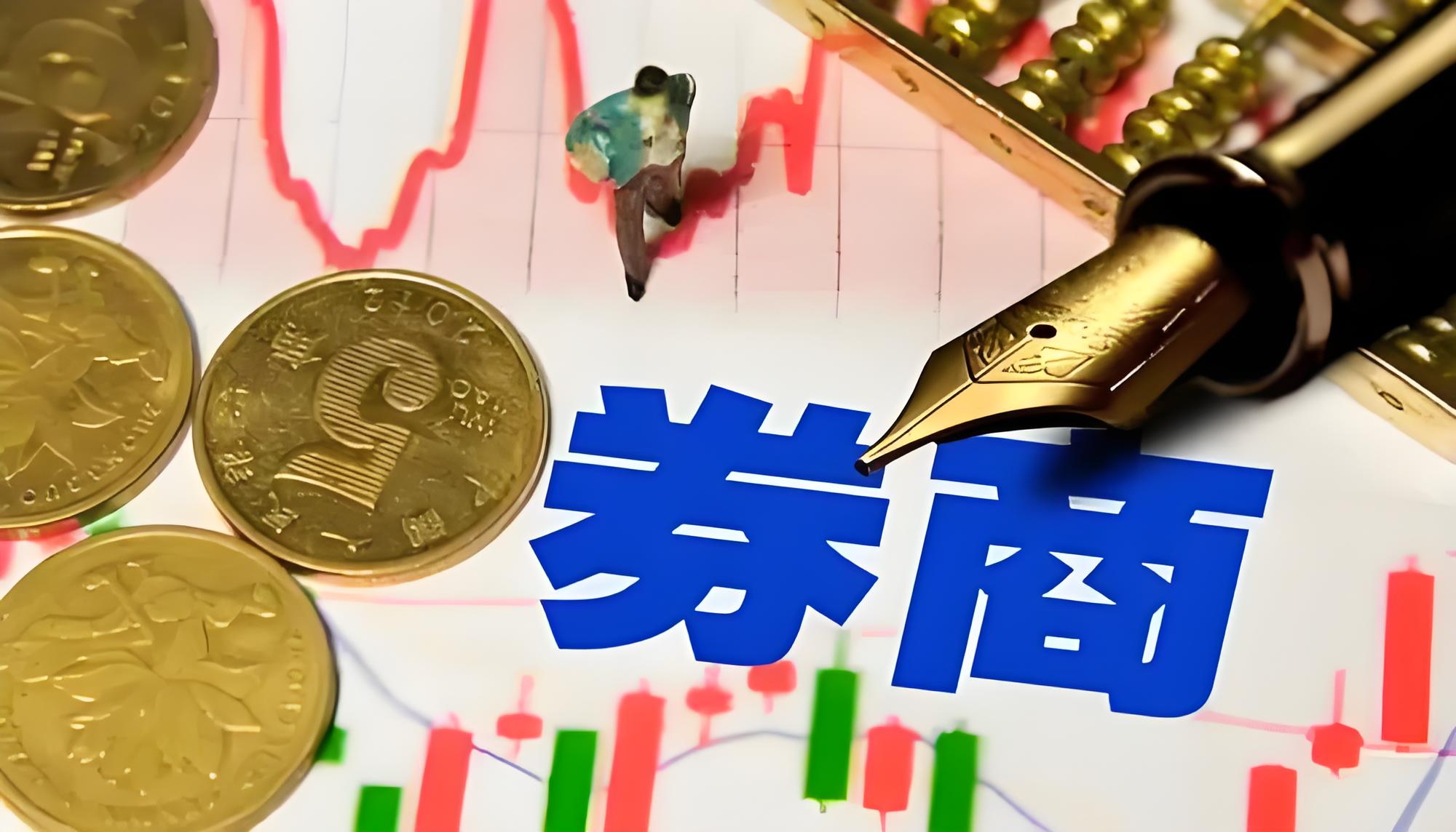 股市杠桿配資 連續七年“每逢九月必跌”！今年金價能打破季節性“魔咒”嗎？