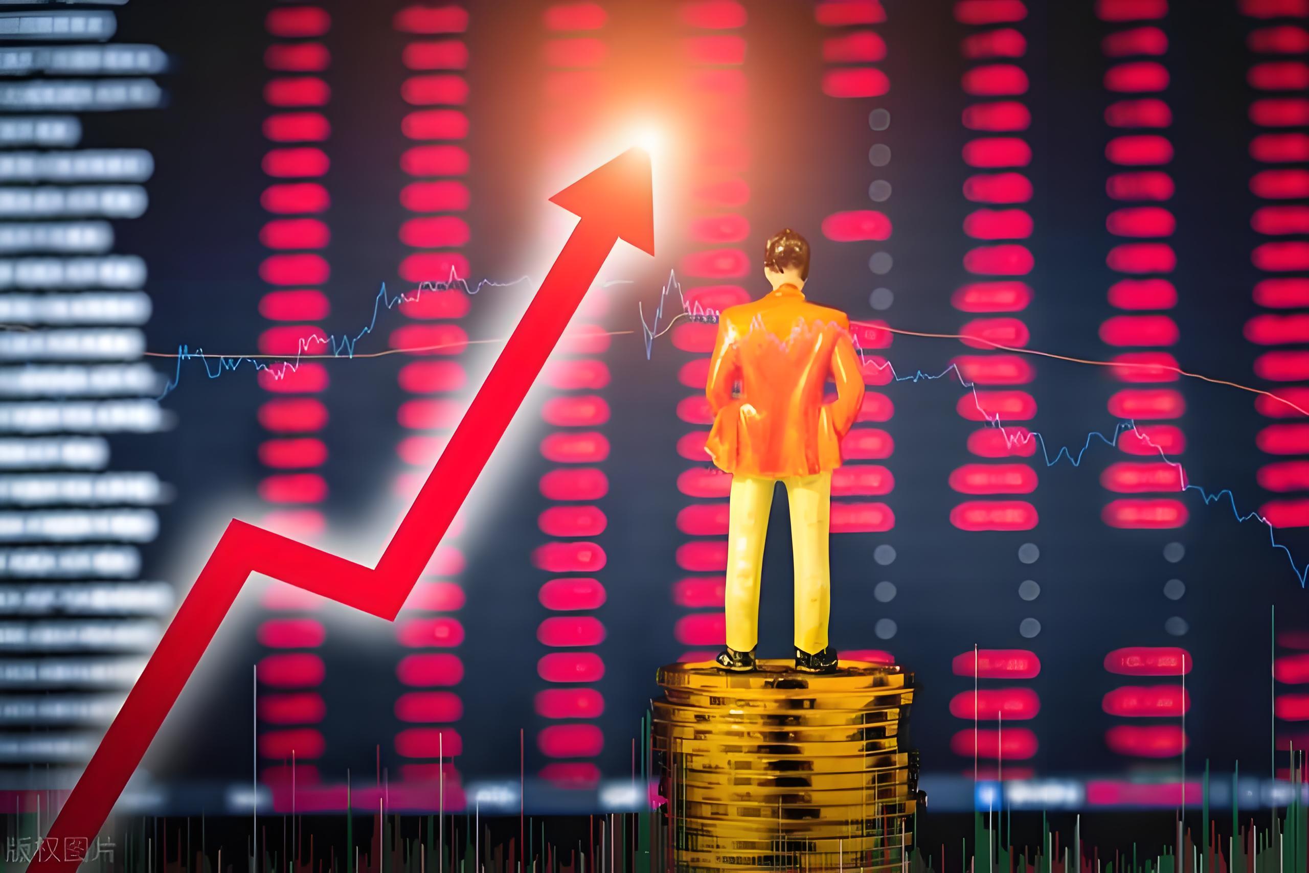 合法配資炒股 央行鄒瀾：中國的貨幣政策將繼續(xù)堅持以我為主 優(yōu)先支持國內(nèi)經(jīng)濟(jì)發(fā)展